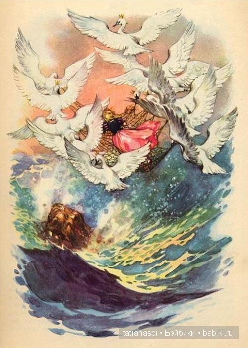 Книжки с картинками. Мир детства (фото 9)