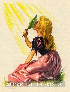 Книжки с картинками. Мир детства