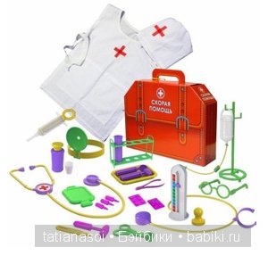 Любимые игрушки детства. "Больничка" (фото 8)