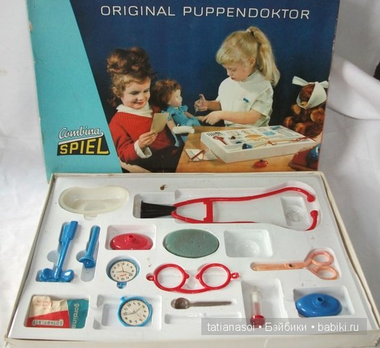 Любимые игрушки детства. "Больничка" (фото 4)
