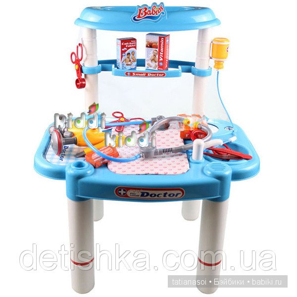 Любимые игрушки детства. "Больничка" (фото 9)