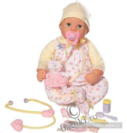 Любимые игрушки детства. "Больничка"