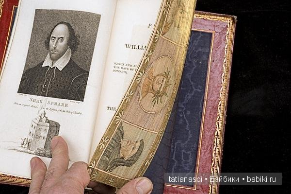 Магические исчезающие рисунки (фото 2)