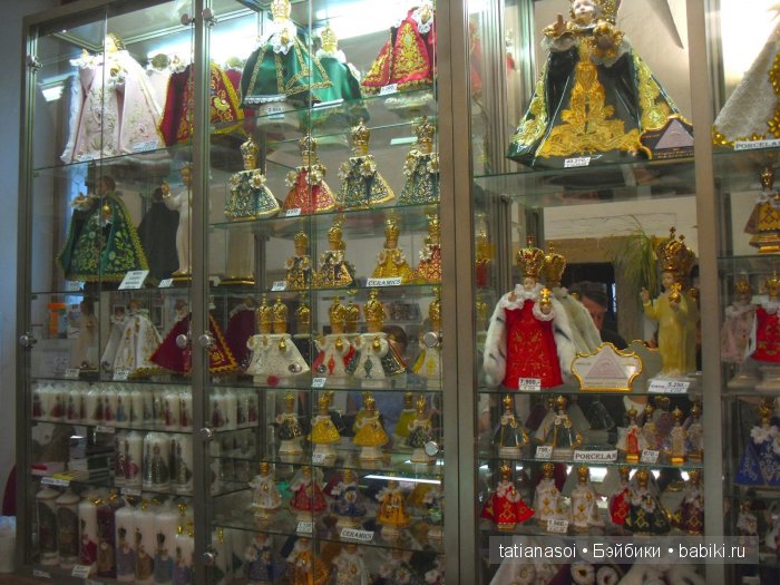 Пражский Езулатко, исполняющий желания (фото 9)