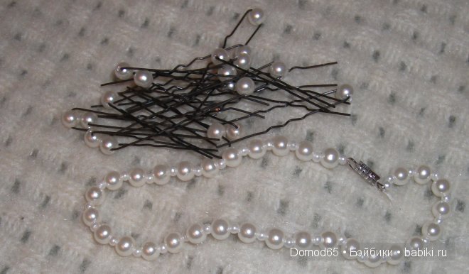 Преображение в "Мороженое с карамелью"