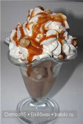 Преображение в "Мороженое с карамелью"