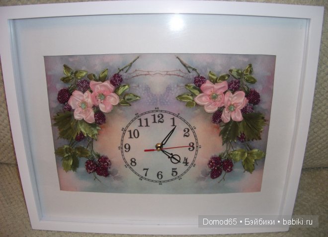 Часы с ежевикой (продолжение)