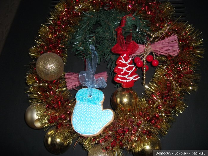 Начинаю подготовку к Новому году (фото 3)