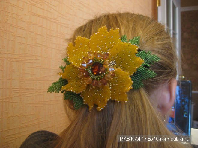 Мои заколочки 2 — Другие хобби и увлечения: сад (фото 4)