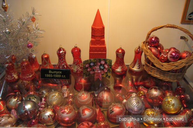 Музей елочных игрушек при ПО "Иней" д. Данилово - Часть 2 | Бэйбики Музей елочных игрушек при ПО "Иней" д. Данилово - Часть 2