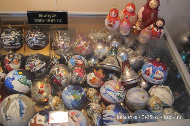 Музей елочных игрушек при ПО "Иней" д. Данилово - Часть 2 | Бэйбики Музей елочных игрушек при ПО "Иней" д. Данилово - Часть 2
