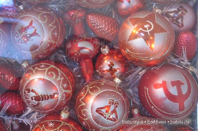 Музей елочных игрушек при ПО "Иней" д. Данилово - Часть 2 | Бэйбики Музей елочных игрушек при ПО "Иней" д. Данилово - Часть 2