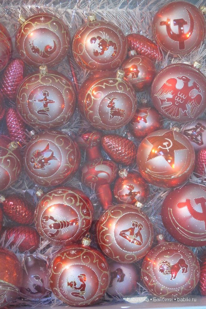 Музей елочных игрушек при ПО "Иней" д. Данилово - Часть 2 | Бэйбики Музей елочных игрушек при ПО "Иней" д. Данилово - Часть 2