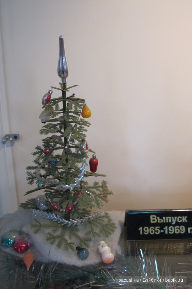 Музей елочных игрушек при ПО "Иней" д. Данилово - Часть 2 | Бэйбики Музей елочных игрушек при ПО "Иней" д. Данилово - Часть 2