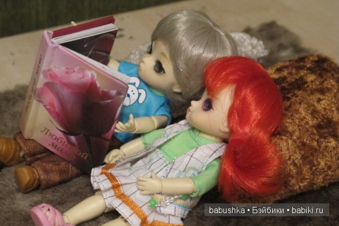 Дочкины малыши - Balljointed doll Ai - глоксиния и нирембергия