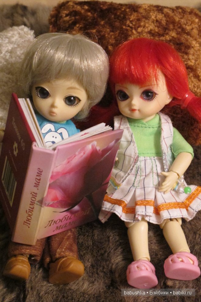 Дочкины малыши - Balljointed doll Ai - глоксиния и нирембергия