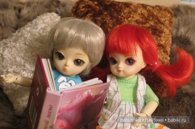 Дочкины малыши - Balljointed doll Ai - глоксиния и нирембергия