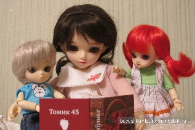 Я не могла себе представить.... Кукла Бжд LittleFee Chiwoo Elf (девочка)