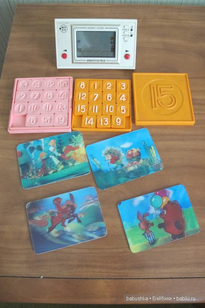 Сокровища детства. Разбор кладовки. Не только для девочек