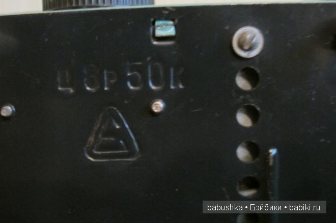 Сокровища детства. Разбор кладовки. Не только для девочек (фото 7)