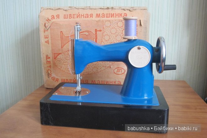 Сокровища детства. Разбор кладовки. Не только для девочек