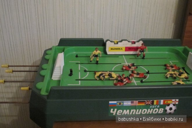 Сокровища детства. Разбор кладовки. Не только для девочек