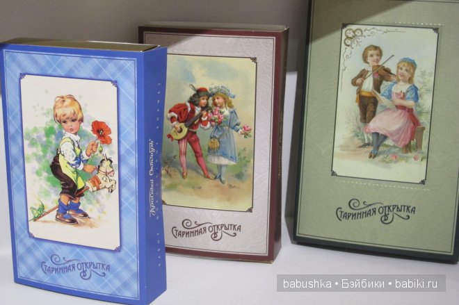 Сладенькое — Туризм и путешествия: фотоотчеты из поездок