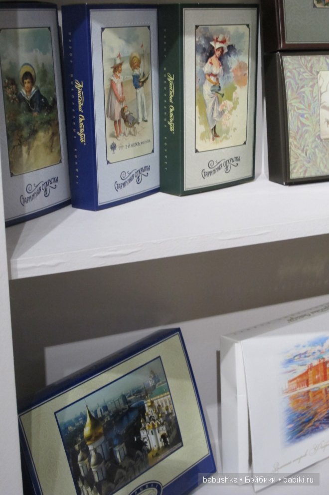 Сладенькое — Туризм и путешествия: фотоотчеты из поездок