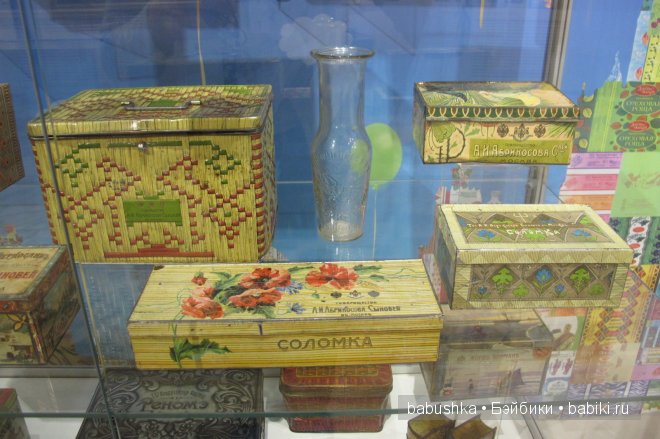 Сладенькое — Туризм и путешествия: фотоотчеты из поездок