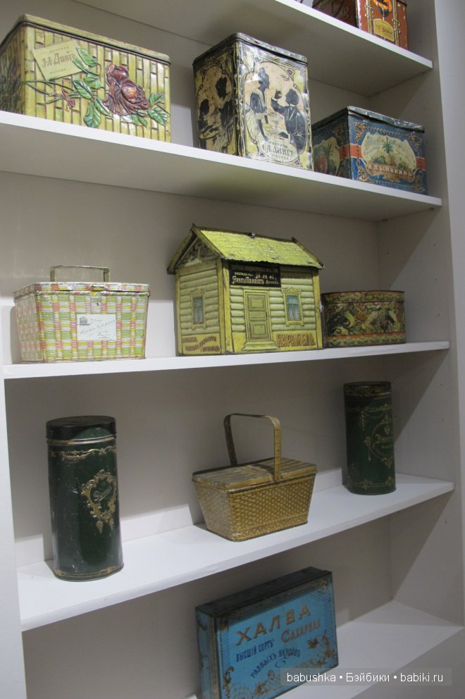 Сладенькое — Туризм и путешествия: фотоотчеты из поездок