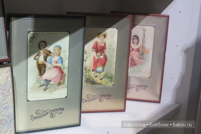 Сладенькое — Туризм и путешествия: фотоотчеты из поездок