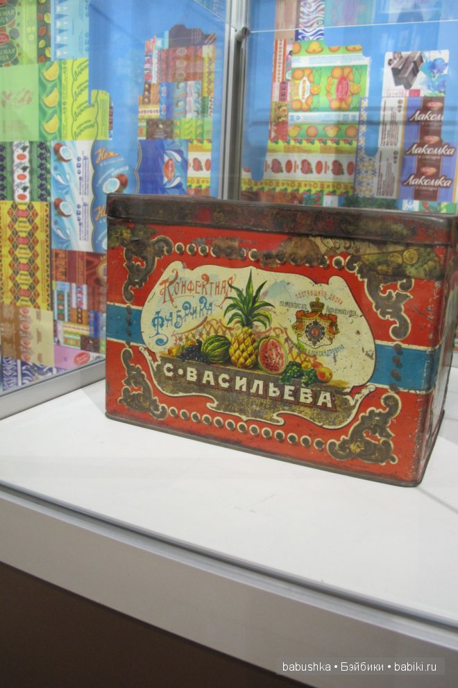 Сладенькое — Туризм и путешествия: фотоотчеты из поездок