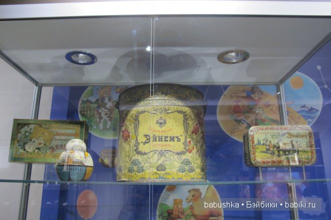 Сладенькое — Туризм и путешествия: фотоотчеты из поездок