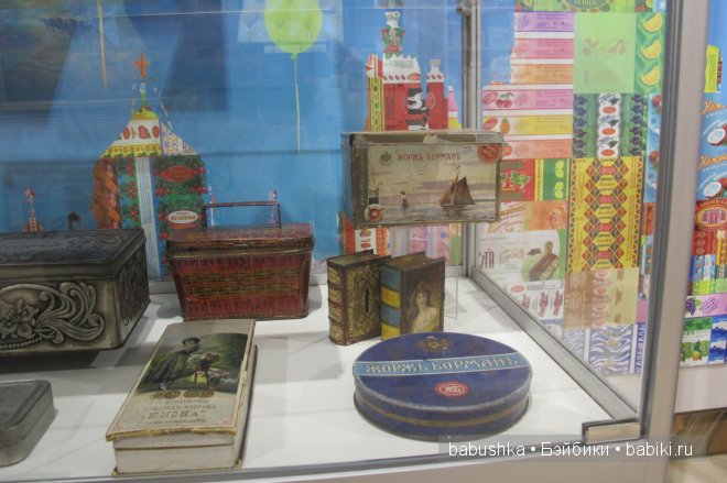 Сладенькое — Туризм и путешествия: фотоотчеты из поездок