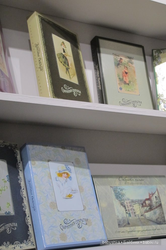 Сладенькое — Туризм и путешествия: фотоотчеты из поездок