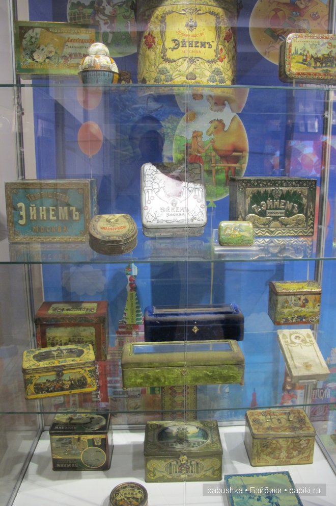 Сладенькое — Туризм и путешествия: фотоотчеты из поездок