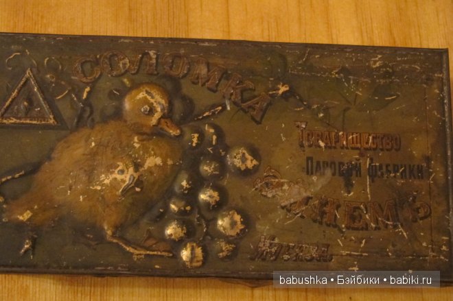 Сладенькое — Туризм и путешествия: фотоотчеты из поездок