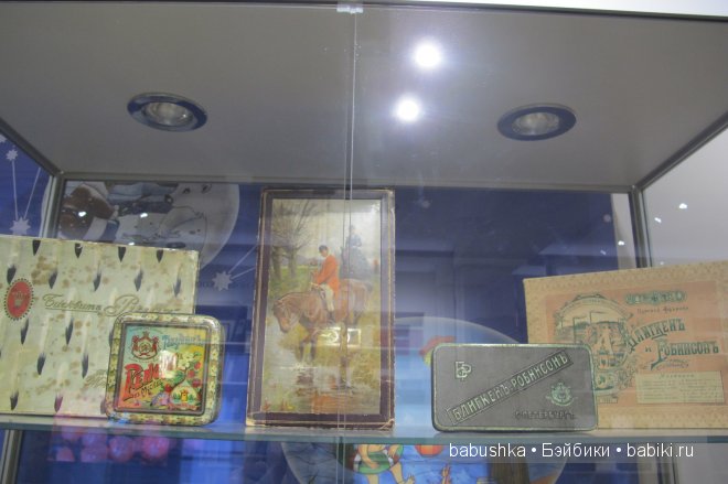 Сладенькое — Туризм и путешествия: фотоотчеты из поездок