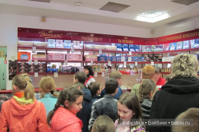 Сладенькое — Туризм и путешествия: фотоотчеты из поездок