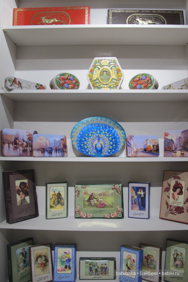 Сладенькое — Туризм и путешествия: фотоотчеты из поездок