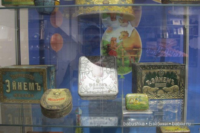 Сладенькое — Туризм и путешествия: фотоотчеты из поездок