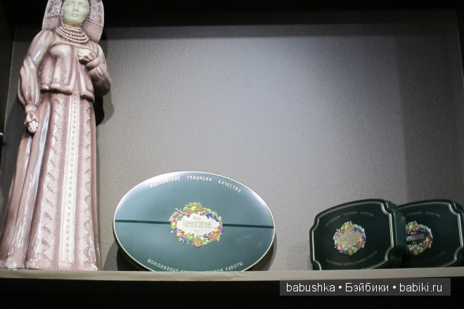 Сладенькое — Туризм и путешествия: фотоотчеты из поездок