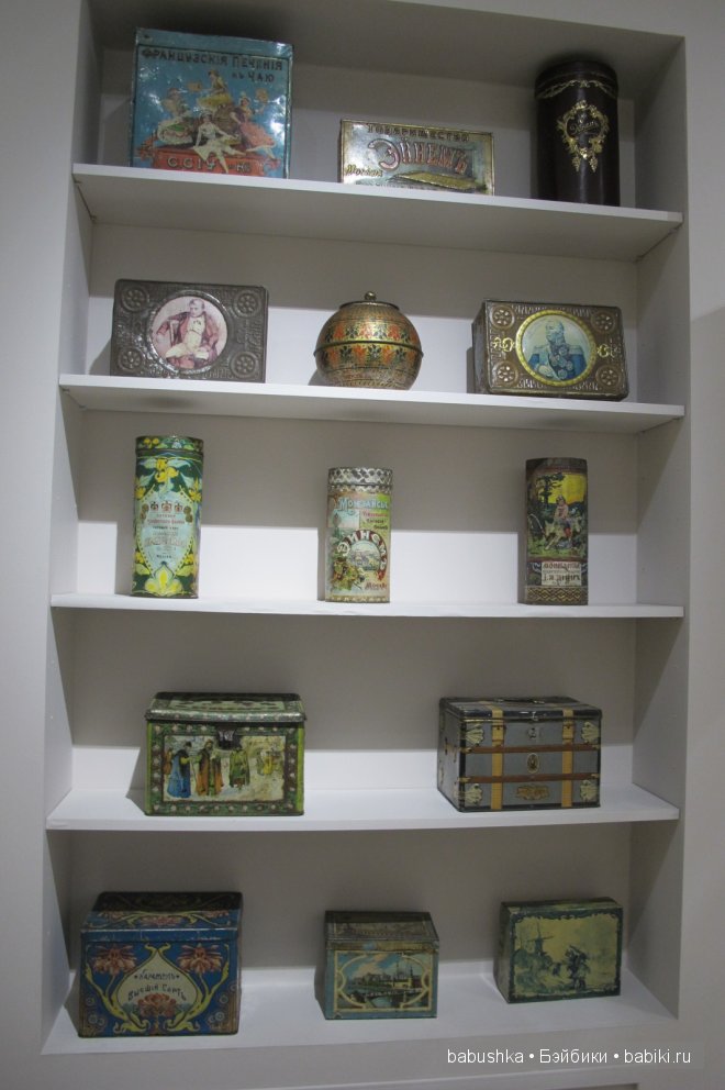 Сладенькое — Туризм и путешествия: фотоотчеты из поездок