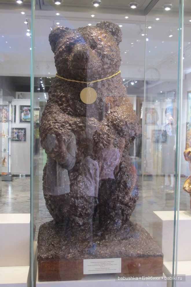 Сладенькое — Туризм и путешествия: фотоотчеты из поездок (фото 3)