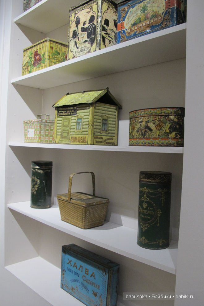 Сладенькое — Туризм и путешествия: фотоотчеты из поездок