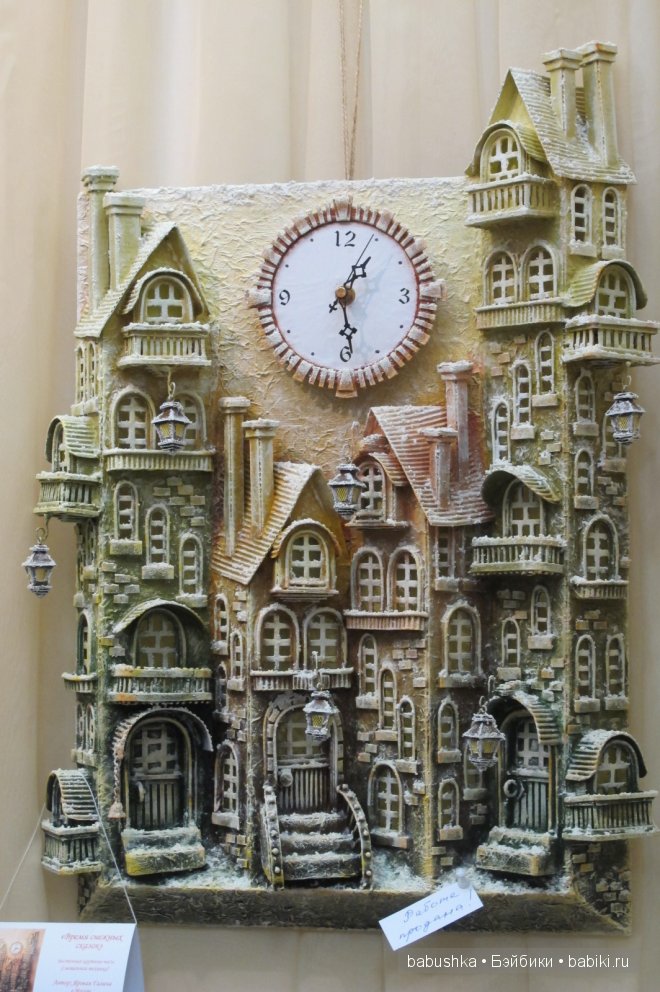 Moscow Fair 2014 на Тишинке. Выставка - ярмарка кукол и медведей (Москва - 5 Апреля) | Бэйбики Moscow Fair 2014 на Тишинке. Выставка - ярмарка кукол и медведей (Москва - 5 Апреля)