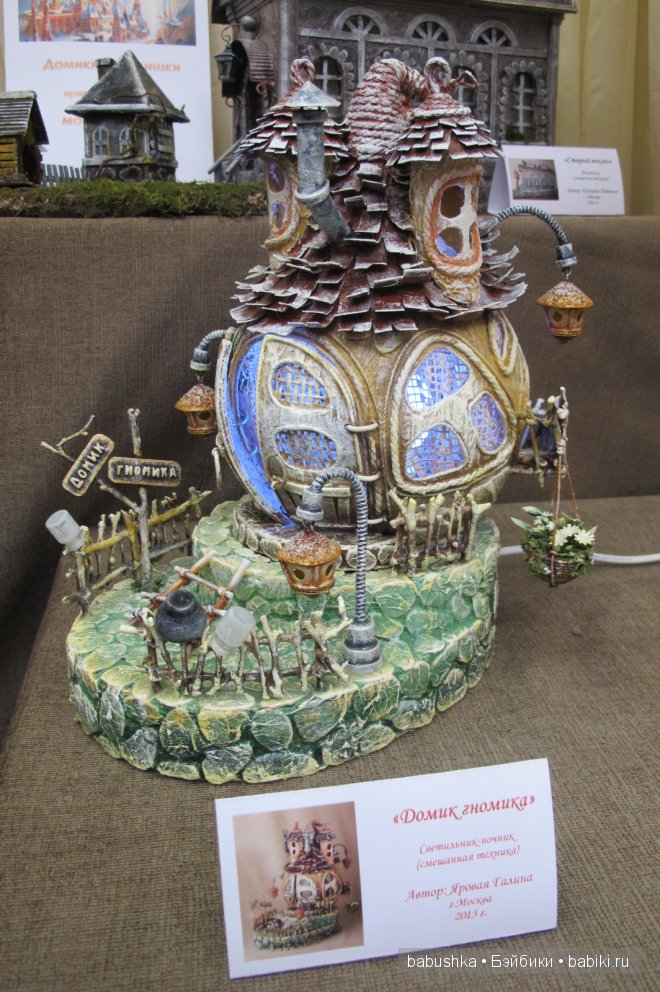 Moscow Fair 2014. Выставка - ярмарка кукол и медведей (Москва - 5 Апреля)