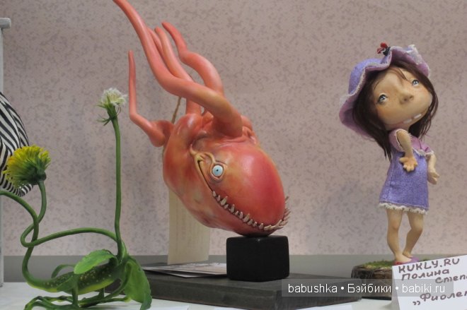 Moscow Fair 2014 на Тишинке. Выставка - ярмарка кукол и медведей (Москва - 5 Апреля) | Бэйбики Moscow Fair 2014 на Тишинке. Выставка - ярмарка кукол и медведей (Москва - 5 Апреля) (фото 2)