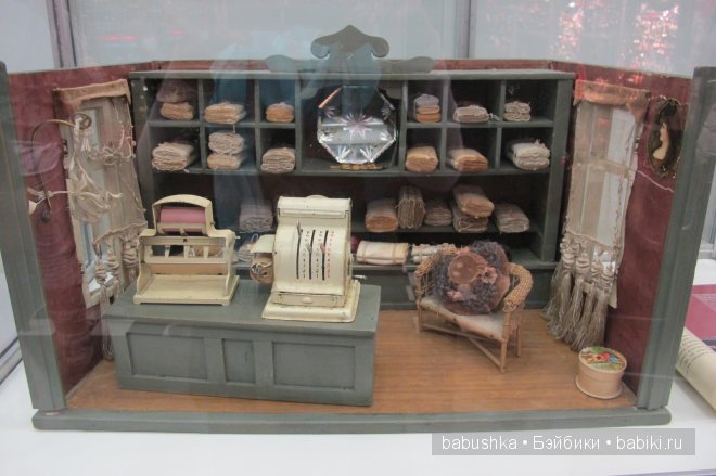 Moscow Fair 2014 на Тишинке. Выставка - ярмарка кукол и медведей (Москва - 5 Апреля) | Бэйбики Moscow Fair 2014 на Тишинке. Выставка - ярмарка кукол и медведей (Москва - 5 Апреля)