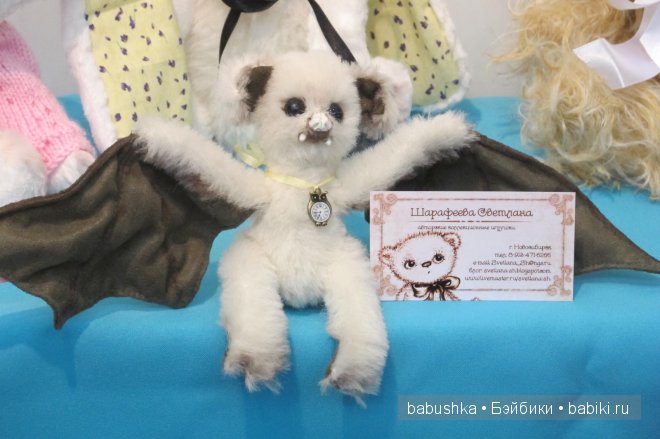 Moscow Fair 2014. Выставка - ярмарка кукол и медведей (Москва - 5 Апреля)